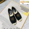 Top Cord Platform matelasse leather espadrilles Flats slippers women sandals with box summer shoes white Apricot dark green mules red ggitys UCIF