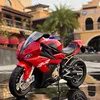 S1000RR 레이싱 오토바이 모델 시뮬레이션 사운드 및 라이트 컬렉션 장난감 자동차 키드 선물 220608을 가진 S1000RR