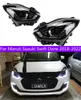 2 PCS Car Lights أجزاء السيارات لماروتي سوزوكي سويفت Dzire 20 18-2021 مصابيح LED المصابيح الأمامية DRL عدسة شعاع مزدوج