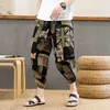 Baggy Cotton Harem Pants Men Summer Japanese Women Hip Hop Plus Size Wide Leg Bloomers Calf Length Joggers 220524