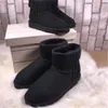 Klasyczny Design U5854 damskie krótkie buty śnieżne utrzymuj ciepłe buty Kożuch Bydlęcy Prawdziwej Skóry Pluszowe buty z workiem na kurz karta czarny szary Kasztan czekoladowy Prezent