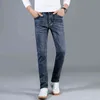 İstasyon Avrupa İlkbahar ve Yaz Moda Trendi Kot erkekler Mavi Gri Basit Elastik İnce Düz Pantolon