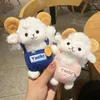 Клайны Cowbur Plush Lamb Chchain милые рюкзак клавиши модных трендов пара мужчин и женщин подвеска Enek22