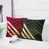 Cushion/Decorative Pillow Molotu Luxury Sofa Pillowcase Geometry Couch Covers Home Cushion CoverCushion/Decorative