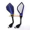 Universal 10mm Motorcycle Handlebar Rear View Mirrors Anti-glare Mirror For BMW Honda Yamaha Suzuki Kawasaki Ducati Scooter Motocross MOTO bike Rearview Mirrors