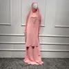 Vestuário étnico Eid Abaya Dubai Muçulmano Oração Vestuário Jilbab Hijab Vestido Longo Khimar Ramadan Abayas Para Mulheres Roupas Islâmicas Niqab Djellaba B