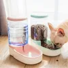 3.8L Hundautomatische Futterhäuschen Plastikwasserflasche für Katzenschalen Fütterung und Trinkhundwasserspender für Katzen Fütterungsschalen 210320