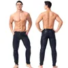 men leather pants xxl