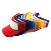 Sublimazione fai-da-te Cappello vuoto Favore di partito Trasferimento di calore termico Stampa Cap Blanks Cappelli Bambini adulti Colorblock Mesh Cappellini pubblicitari BBE13782