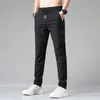 Men's Pants Mens Summer Autumn Light Thin Sports Wear Tracksuit Men Quick Dry Elastic Trousers Casual SweatpantsMen's Drak22