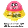 Jouets de bain Pulvérisation Eau Lumière Musique Rotation Balle Enfant Jouets pour Bébé Toddler Salle De Bains Été Jouer Eau 220531