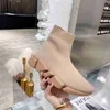 Paia Velocità Donna Calzini lavorati a maglia Scarpe Uomo TUP Suola Sneakers casual Top Designer Uomo Donna Runner Scarpe da ginnastica Scarpe S Marca Coppie Sneaker Taglia grande 35-46