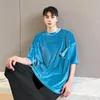 Männer T-Shirts Mann Harajuku Koreanisches T-shirt Männer Sommer Mode Samt Kurzarm Lose Beiläufige T-shirt Männliche Streetwear Vintage Tops Tees Shi