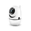 1080PクラウドワイヤレスIPカメラ人間のミニWiFiカムホームセキュリティ監視CCTVネットワークのインテリジェントオートトラッキング