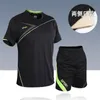 Herren-Set, Sportbekleidung, Kurzarm-Sport-Shirt, Herren-Lauf-2-teiliger Anzug für Fußball, Fitnessstudio, Fitness, Herren-T-Shirts, Shorts-Sets 220609