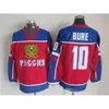 WSKT 2002 Team Rusland Hockey Jerseys Retro 8 Alexander Ovechkin 10 Pavel Bure 91 Sergei Fedorov 27 Alex Kovalev 8 Igor Larionov Red