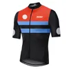 SDIG Top Quality black Short sleeve cycling jersey pro team aero cut with est Seamless process road mtb 220614