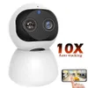 FHD 1080P Smart Home WiFi IP Camera Indoor Security Surveillance CCTV PTZ 360 10X Zoom Motion Detection for Pet Baby Monitor Cam