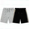 Fashion Mens Sport Shorts Man Woman Comfortable Household Short Men Running Fitness Beach Pants Size M-2XL W220426