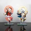 Игра Genshin Impach Acrylic Stand Модельная тарелка стола Decor Decor Постоянный знак брелок Косплей школа сумка рюкзак аниме кулон AA220318