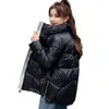 Women winter coat warm jacket down jacket women parka short women's winter down jacket 1082 201126