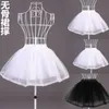 Petticoats Women Girls Double Layers Solid Color Short Tulle Petticoats Elastic Waistband A Line Mesh Underskirt