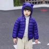 1-5years Old Boy Girl Winter Down Jacket Solid Color Thick Warm Hooded Fashion Cartoon Design High-Quality Child Clothing J220718