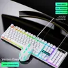 Gaming-Tastatur Russian EN-Tastatur RGB-Hintergrundbeleuchtung Tastaturen und Maus-kabelgebundener Gamer für Computer epacket275s