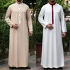 Etniska kläder muslimska Eid Mellanöstern Jubba Thobe White Yellow Robes Long Sleeves Caftan för våren Summer Fall Winter