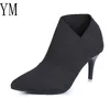 Grey Fashion Women High Heel Booties Large Size 3441 Female Highed Boots Young Ladies 8.5cm Cloth 220813