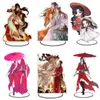 Anime Tian Guan Ci Fu Acrylic Key Chain Xie Lian Hua Cheng Cute Fun Kawaii Llaveros Jewelry Accessories For College Student 15cm AA220318