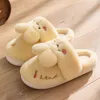 C001 Slippers Women Summer Shoes Indoor Sandals Slide Soft Non-Slip Bathroom Platform Home Slippers