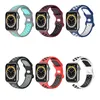 Banda de cinta de silicone suave para Apple Watch Iwatch Series 6 2 3 4 5 38mm 42mm 40mm 44mm 41mm 45mm Substituição Dual Cor Sport de pulseira