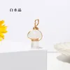 Natural Crystal Stone 2cm Mushroom Statue Carving Charms Reiki Healing Gold wire Wrap Pendant For Necklace Jewelry Making