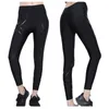 Tute da uomo Moda Sport da uomo e da donna Rete Pantaloni ad asciugatura rapida Skinny High Restige Yoga BasketUomo