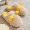 Suihyung Fluffy Fur Indoor Slippers For Women Men 2022 New Winter Warm Home Cotton Shoes Soft Non-slip Flat Floor Mute Slippers G220816