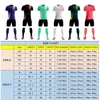 Set Trikot Sepak Bola Kustom Seragam Sepak Bola Pria Kustomisasi Kepribadian Set Sepak Bola Anak Futbol Pakaian Olahraga Ukuran Besar 220613