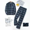 S Casa Longsleeeved Troushers Suits Autumn e Winter Pijamas Flannel Pijamas Plaid Pijamas For Men 220720