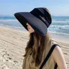 韓国版の女性の夏の空のトップハットファッションビッグブリム日焼け止め帽子旅行旅行サイクリングビッグブリムハットCX220325