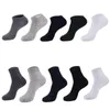 Meias masculinas 5Pairs de alta qualidade Casual Cotton Cotton Color Solid Spring Autumn Summer Masculino Elastic de Elastic Man's Presentes do homem do homem