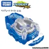 Äkta Takara Tomy Beyblade Burst Super King B166 Detonation Spinning Gyro vänster sväng sladdarstarter Toys for Children LJ20127019732
