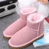 2022 Hot Sell Classical Short U5854 Kvinnor Snö Stövlar Håll Varm Boot Senaste Fashion Sheepskin Cowskin Äkta Läder Plush Boots US4-13 Gratis Transpendation