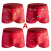 Subpants 4 PCS Ropa interior Boxer Boxer Skets transpirable Underies Boy Brands Homme Pantalones cortos de grandes bragas de gran tamaño rojo 4xl 5xl 6xl