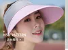 Women Summer Sun Visor Wide-brimmed Hat Beach Hats Simple Adjustable Packable UV Protection Female Cap HCS156