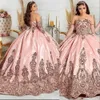 2022 Pink Sexy Shining Quinceanera Dresses Sweet 15 Dress Sweetheart Appliqued Crystal Prom Gowns Sequins With Sleeves Rose Gold Sequined Lace Beaded Ball Gown