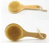 Sublimation Dry Skin Body Brush with Short Wooden Handle Boar Bristles Shower Scrubber Exfoliating Massager
