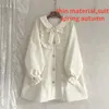 Vestes Femmes Automne Mince Manteau Kawaii Pardessus Femelle Japonais Preppy Style Solide Couleur Vintage Veste Harajuku Jk Sweet OutfitWomen's