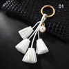 Keychains Fashion Diy Tassel Accessories Pearl Keychain Car Hanging Leather Key Rings Bag Charms With Chains Pendants Holder Gift Keychains