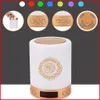 DIY Veilleuse Coranique Azan Bluetooth Quran Speaker Wireless Portable Lamp LED Night Light Islamic Kids Gift Mp3 Coran Player