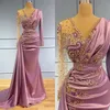 Light Purple Mermaid Prom Dresses Sheer V Neck Appliqued Beaded Long Sleeve Formal Evening Dress Party Second Reception Gowns